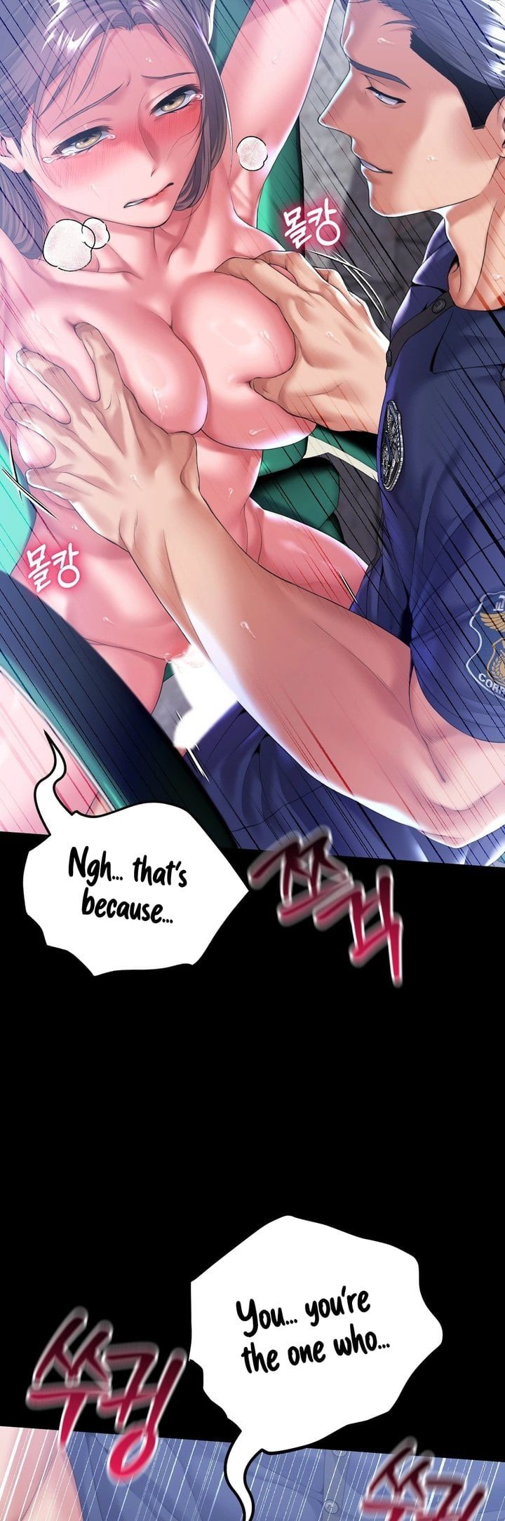 It D Be Nice To Do It In Prison chapter 6 page 6