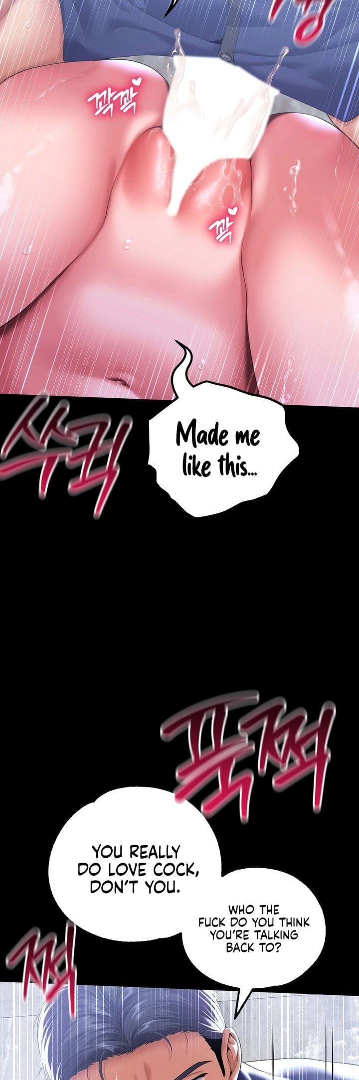It D Be Nice To Do It In Prison chapter 6 page 7