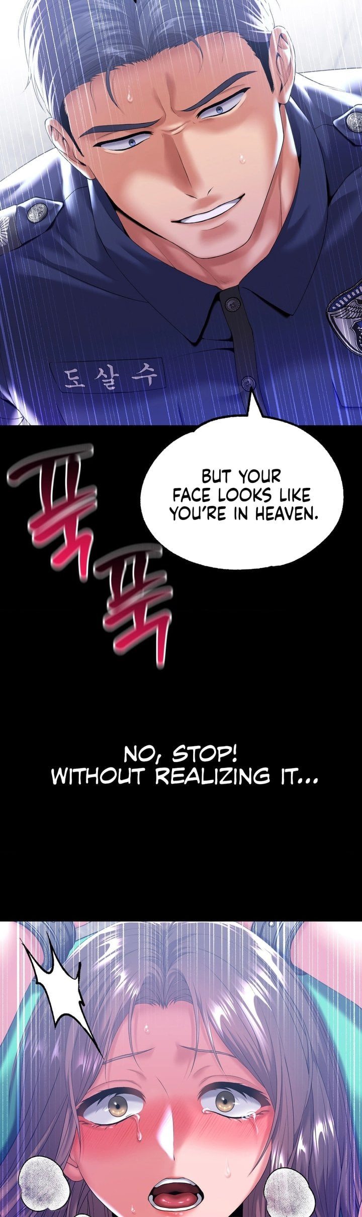It D Be Nice To Do It In Prison chapter 6 page 10