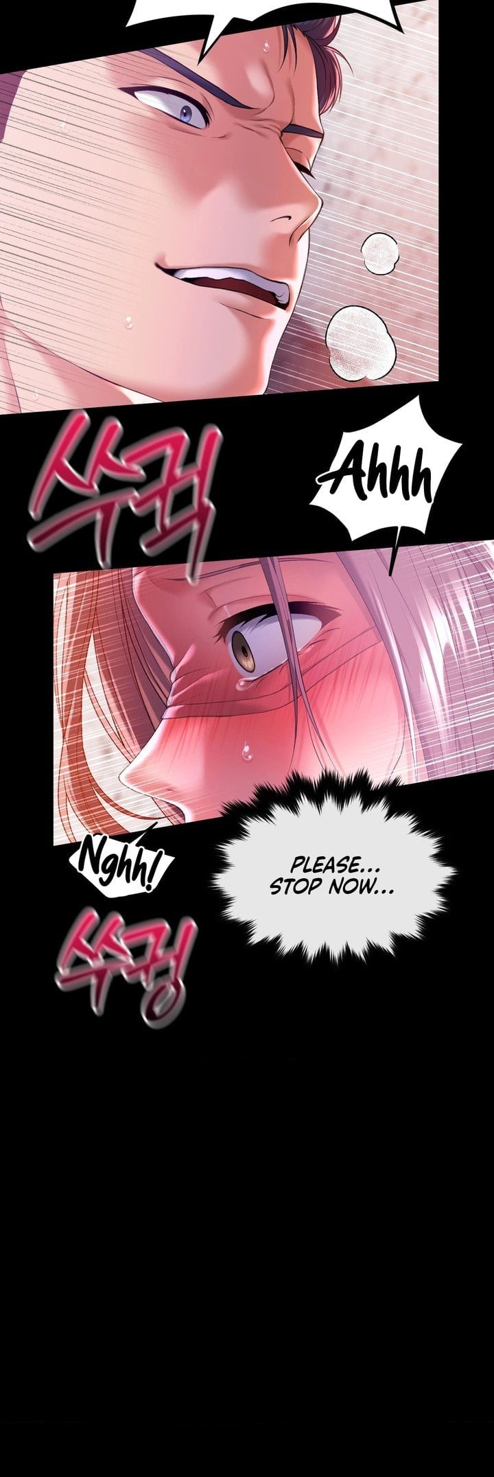 It D Be Nice To Do It In Prison chapter 6 page 32