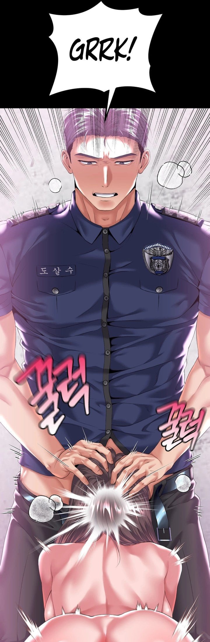 It D Be Nice To Do It In Prison chapter 6 page 33