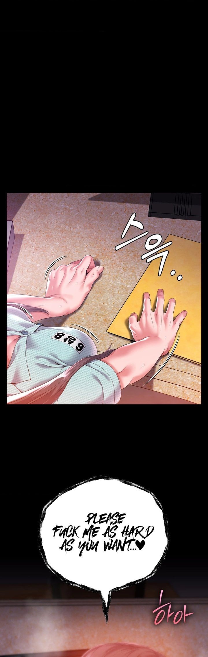 It D Be Nice To Do It In Prison chapter 6 page 55