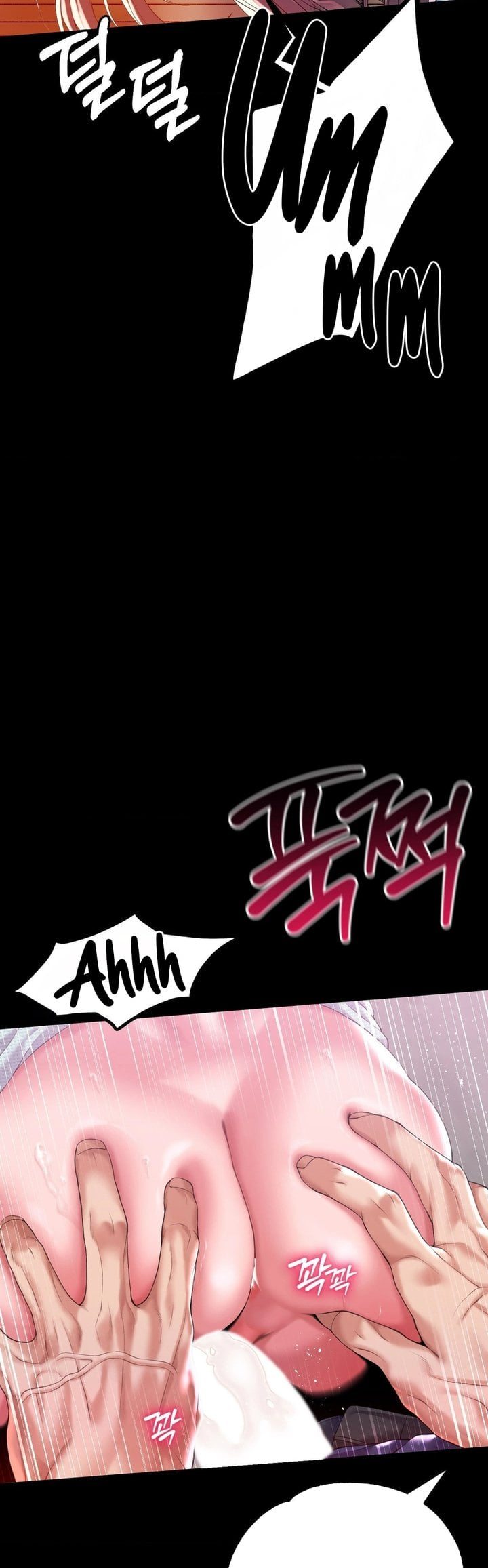 It D Be Nice To Do It In Prison chapter 7 page 6