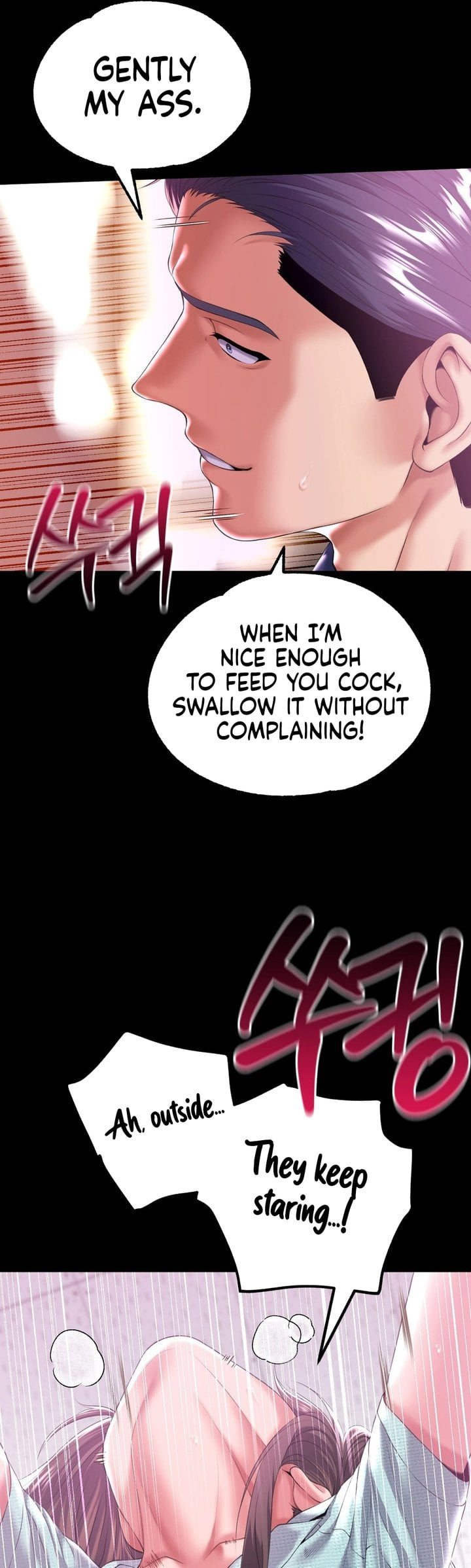 It D Be Nice To Do It In Prison chapter 7 page 9