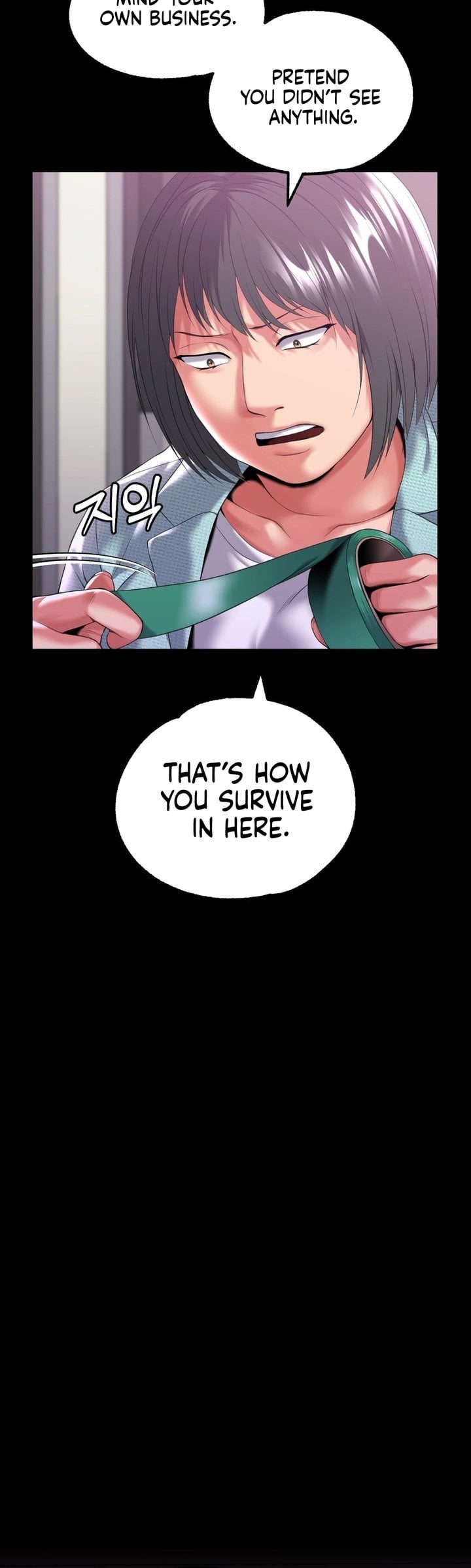 It D Be Nice To Do It In Prison chapter 7 page 12