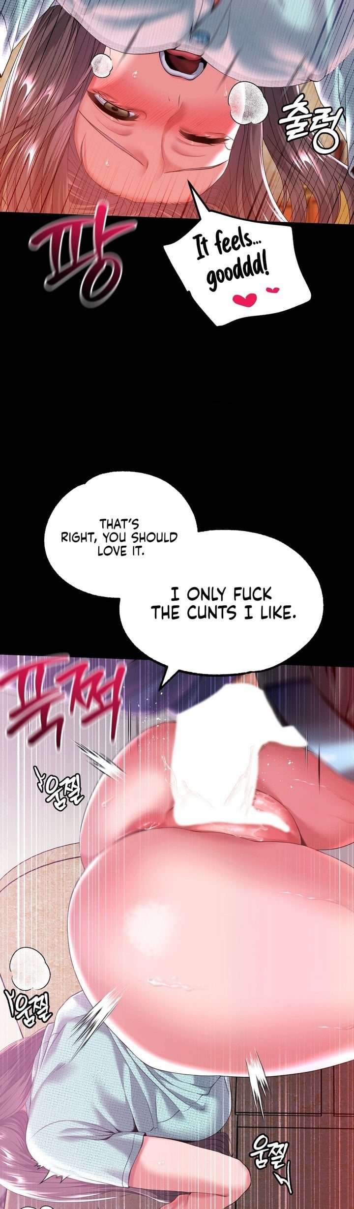 It D Be Nice To Do It In Prison chapter 7 page 15