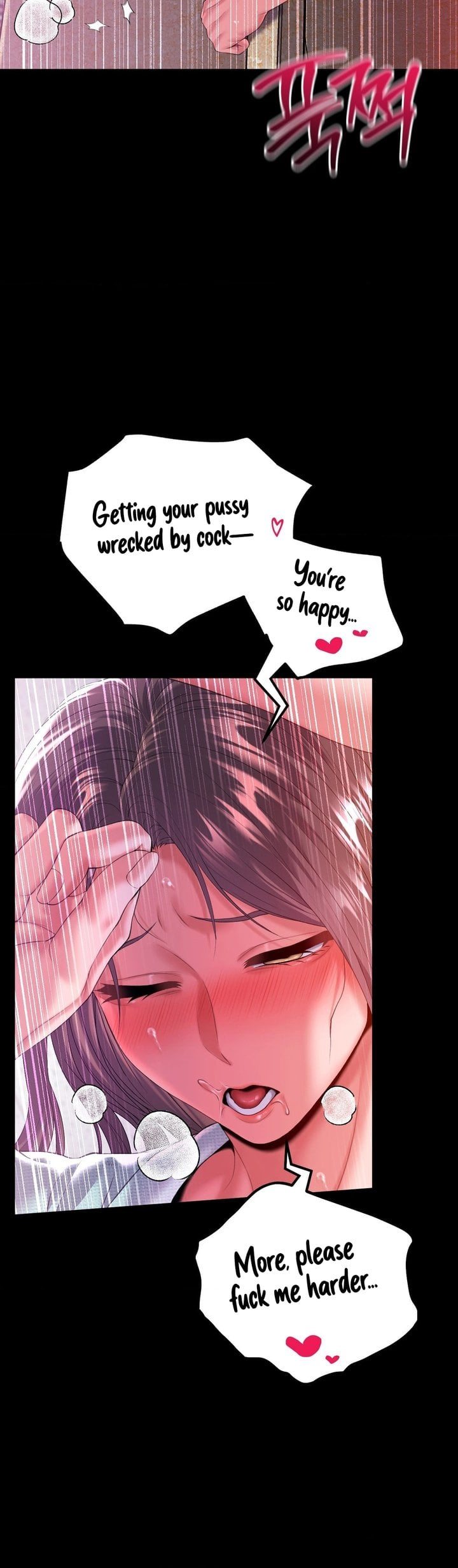 It D Be Nice To Do It In Prison chapter 7 page 16