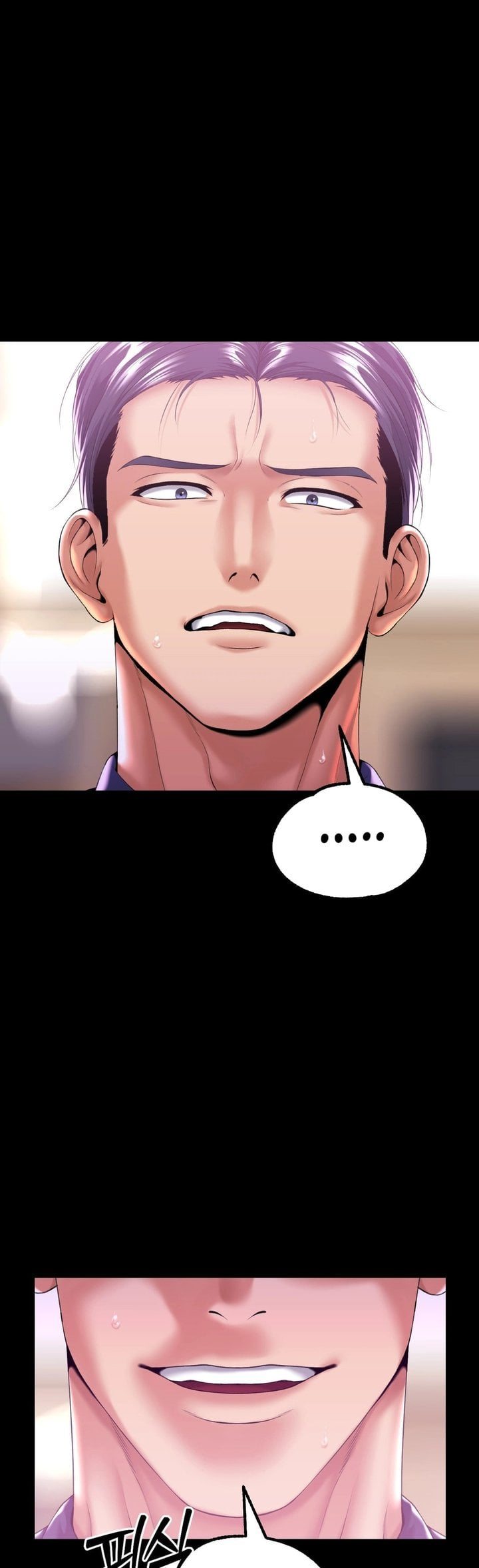 It D Be Nice To Do It In Prison chapter 7 page 27
