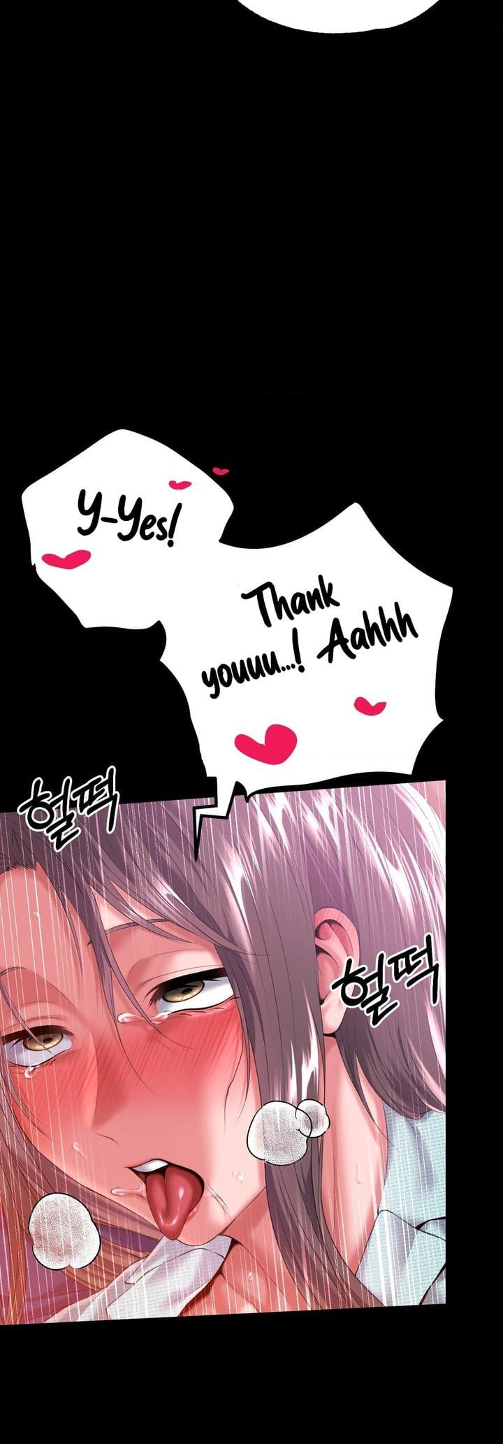It D Be Nice To Do It In Prison chapter 7 page 32