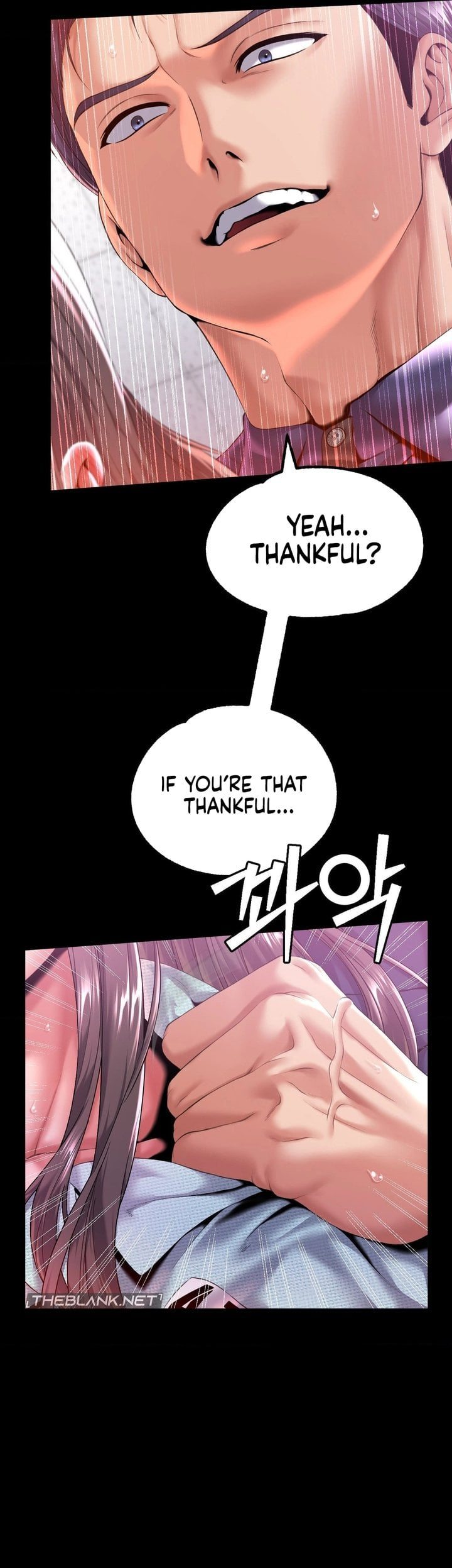 It D Be Nice To Do It In Prison chapter 7 page 33