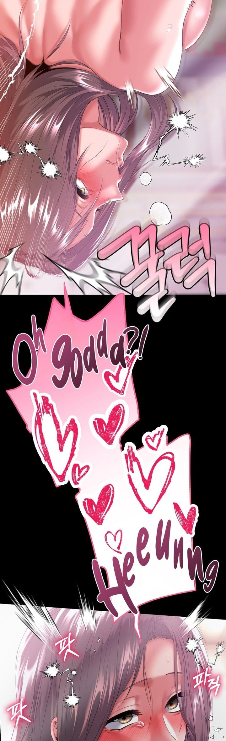 It D Be Nice To Do It In Prison chapter 7 page 40