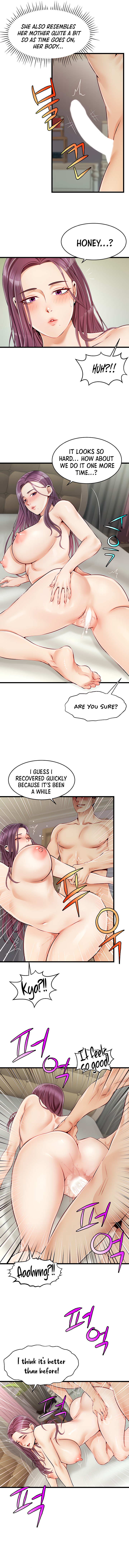 Its Okay Because Were Family chapter 1 page 17