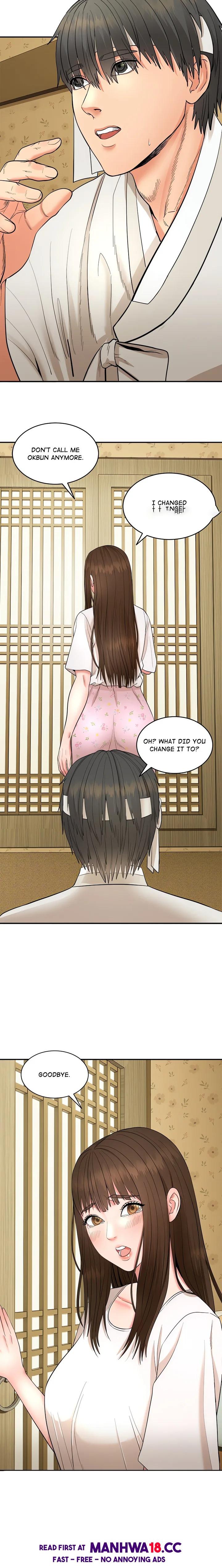 Kangsae The Strong (Uncensored) chapter 1 page 25
