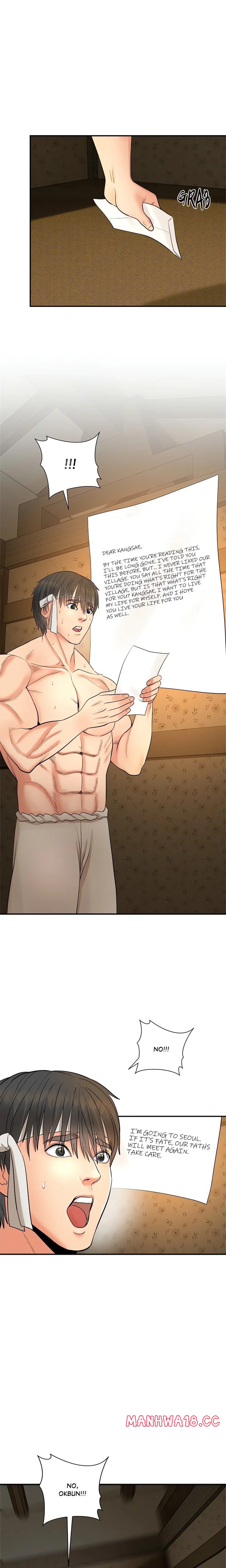 Kangsae The Strong (Uncensored) chapter 1 page 32