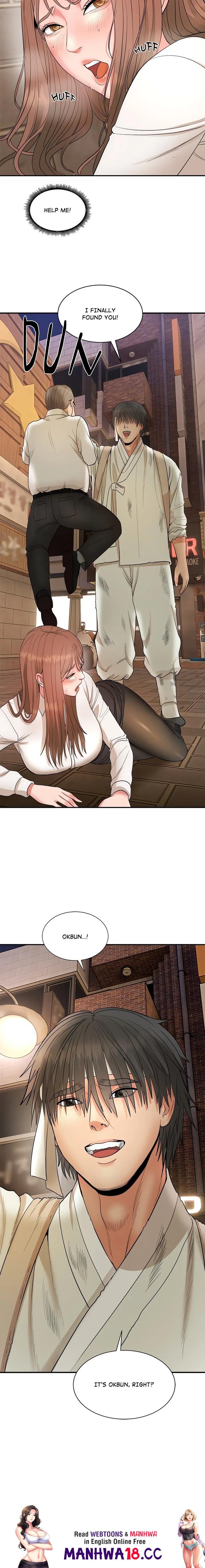 Kangsae The Strong (Uncensored) chapter 1 page 54