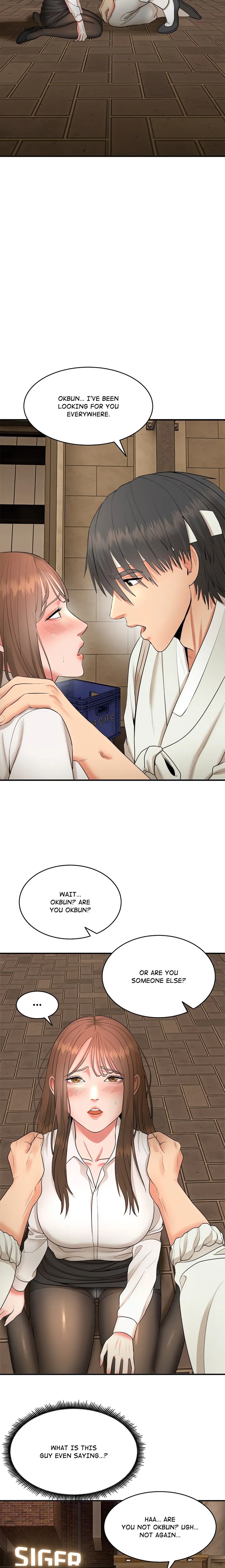 Kangsae The Strong (Uncensored) chapter 2 page 6