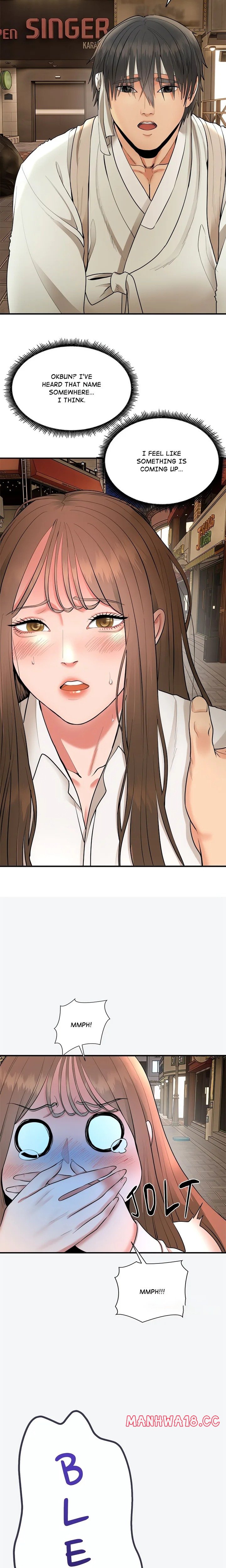 Kangsae The Strong (Uncensored) chapter 2 page 7