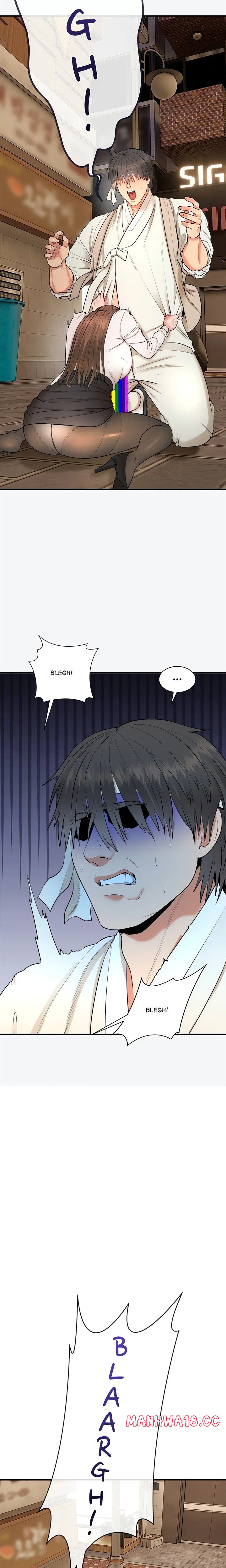 Kangsae The Strong (Uncensored) chapter 2 page 8