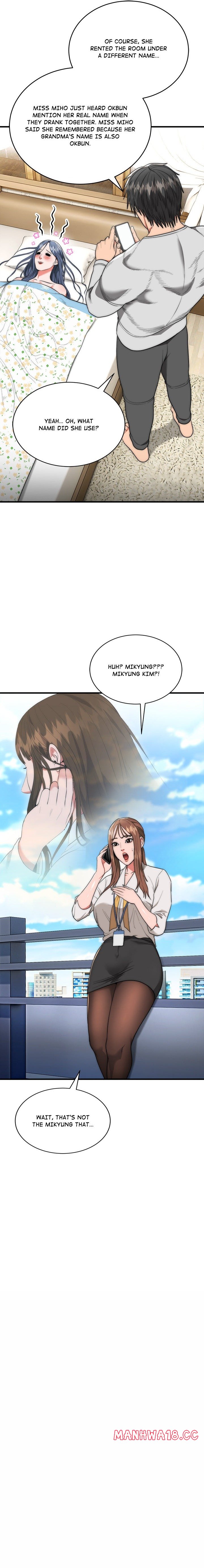 Kangsae The Strong (Uncensored) chapter 9 page 5