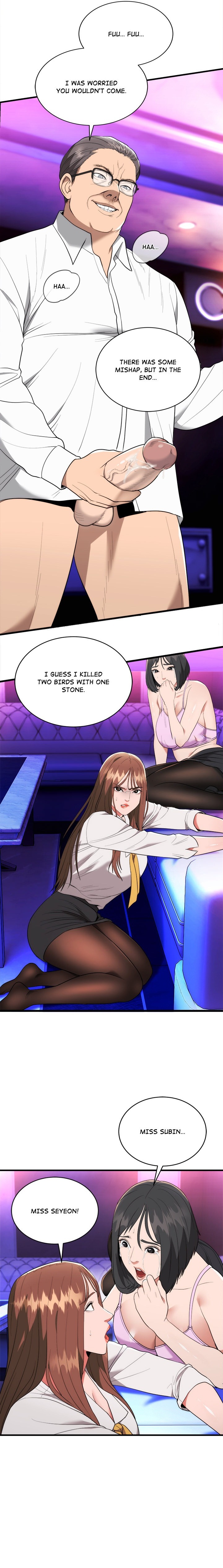 Kangsae The Strong (Uncensored) chapter 11 page 12