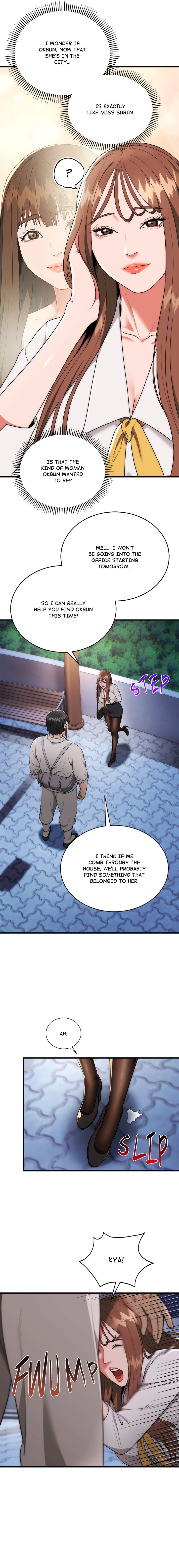 Kangsae The Strong (Uncensored) chapter 12 page 4