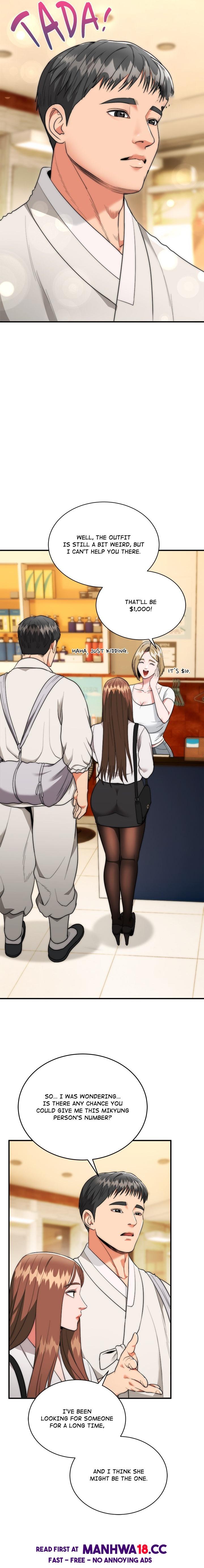 Kangsae The Strong (Uncensored) chapter 12 page 15
