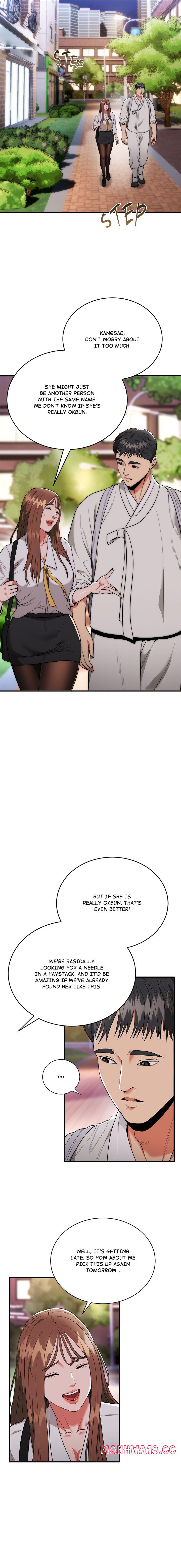 Kangsae The Strong (Uncensored) chapter 12 page 17