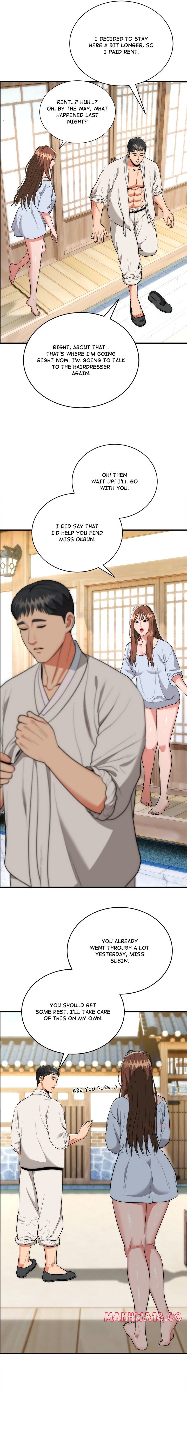 Kangsae The Strong (Uncensored) chapter 15 page 4