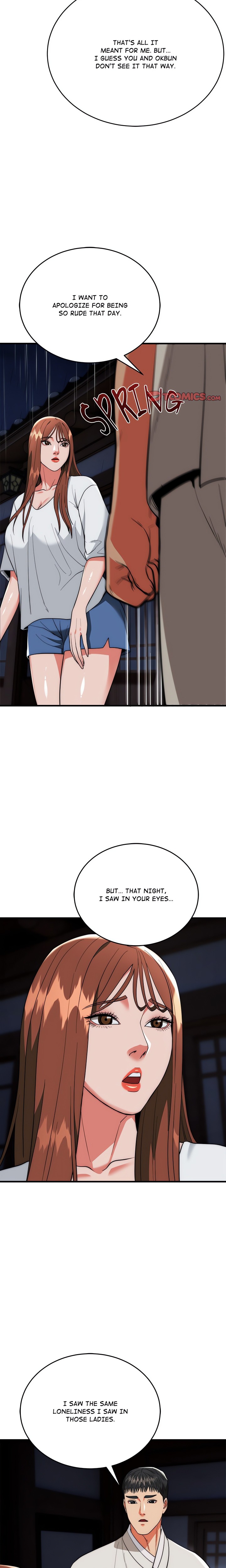 Kangsae The Strong (Uncensored) chapter 25 page 22