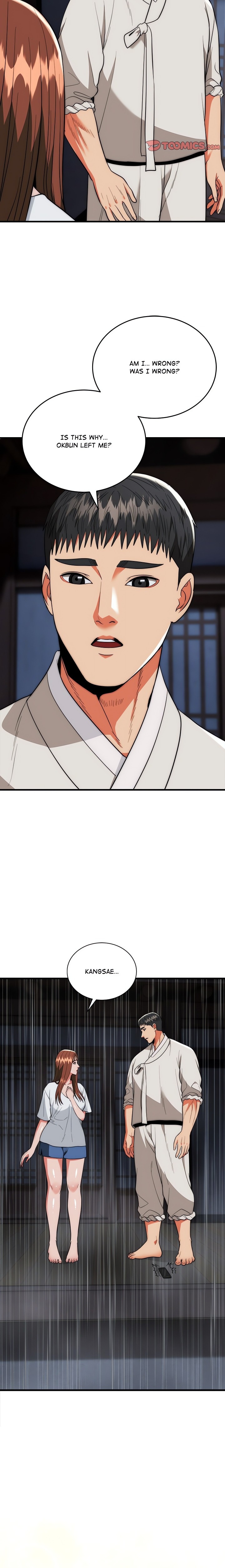 Kangsae The Strong (Uncensored) chapter 25 page 23
