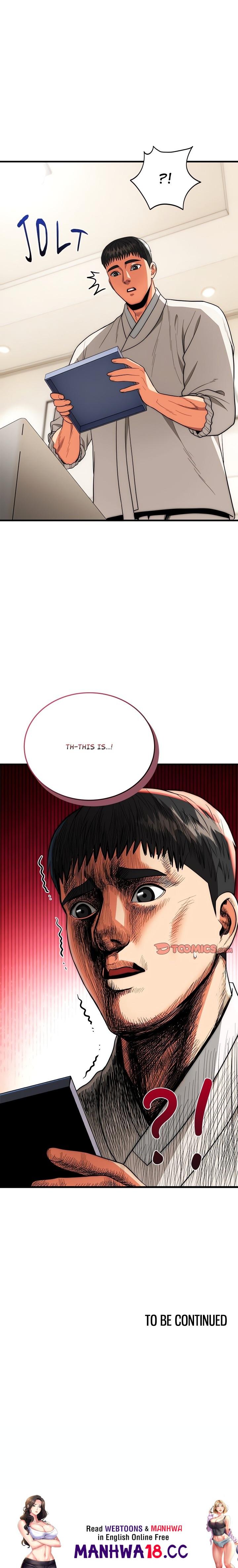 Kangsae The Strong (Uncensored) chapter 26 page 20
