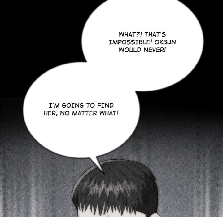 Kangsae The Strong (Uncensored) chapter 29 page 10