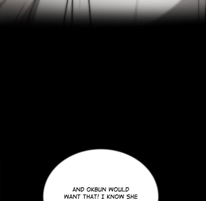 Kangsae The Strong (Uncensored) chapter 29 page 12