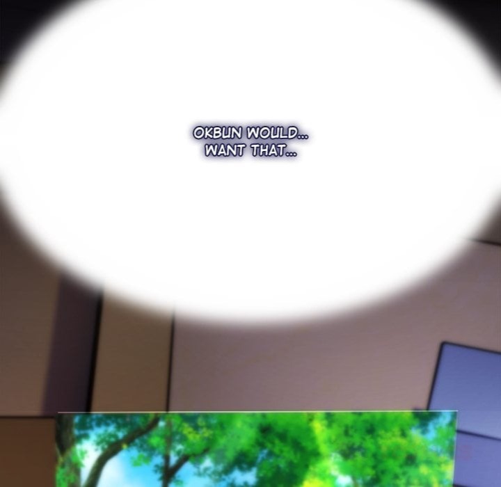 Kangsae The Strong (Uncensored) chapter 29 page 15