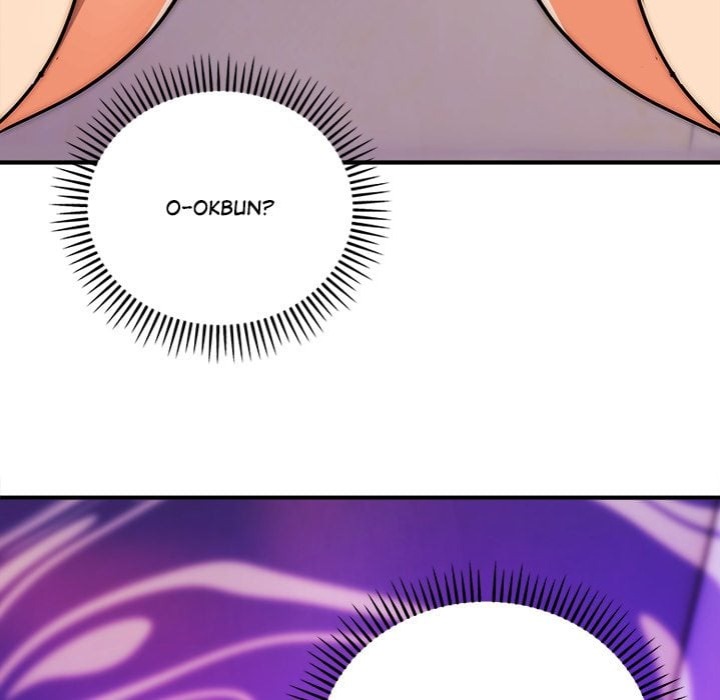 Kangsae The Strong (Uncensored) chapter 29 page 17