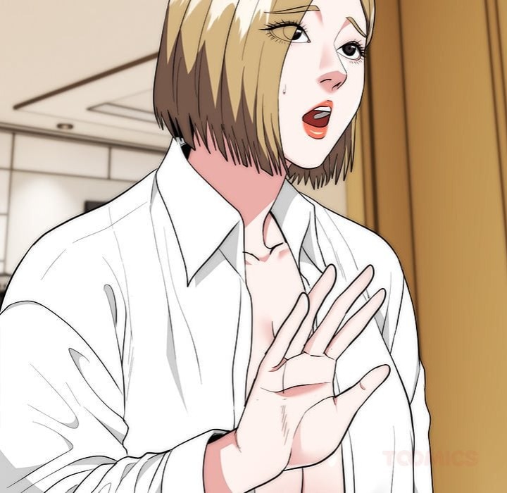 Kangsae The Strong (Uncensored) chapter 29 page 45