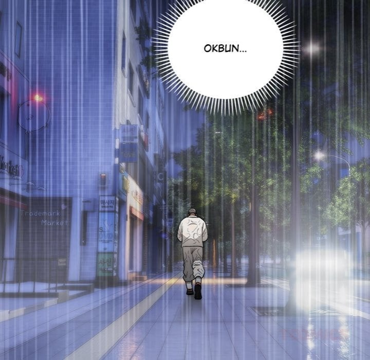 Kangsae The Strong (Uncensored) chapter 29 page 57
