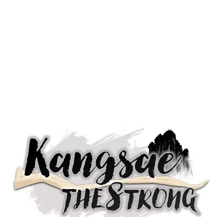 Kangsae The Strong (Uncensored) chapter 29 page 60