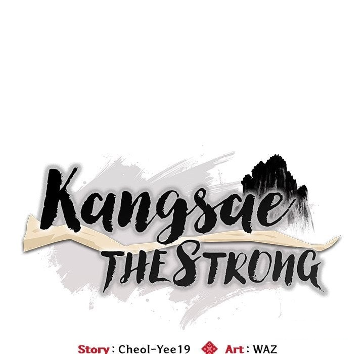 Kangsae The Strong (Uncensored) chapter 30 page 30