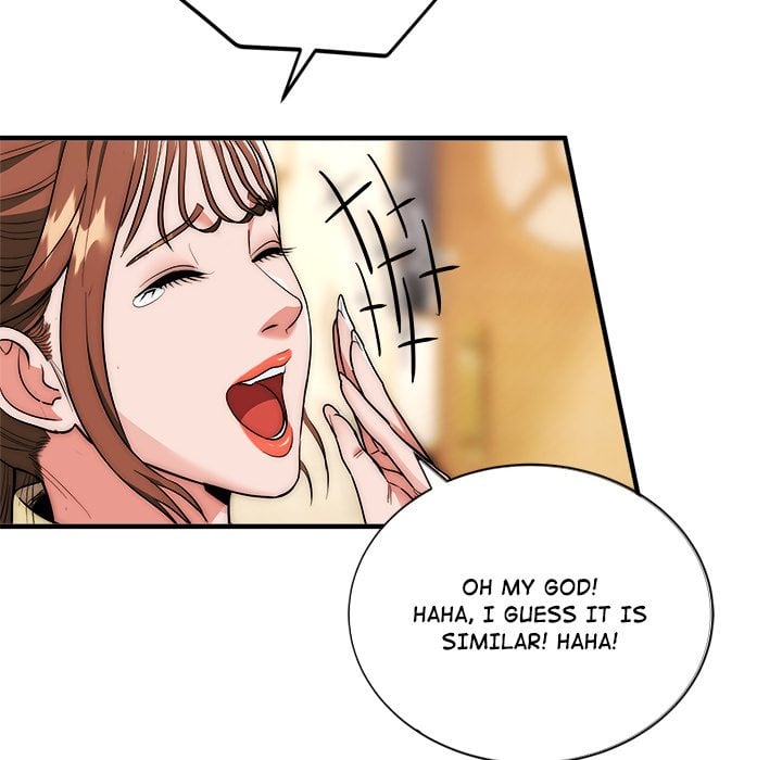 Kangsae The Strong (Uncensored) chapter 30 page 72