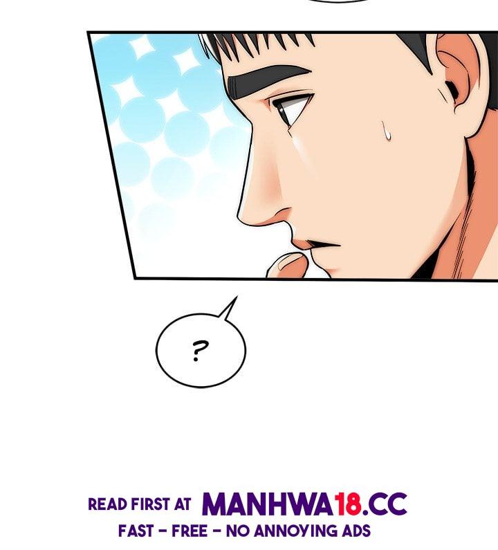 Kangsae The Strong (Uncensored) chapter 30 page 73