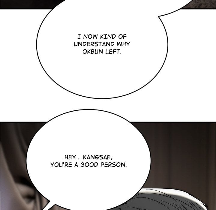 Kangsae The Strong (Uncensored) chapter 30 page 140