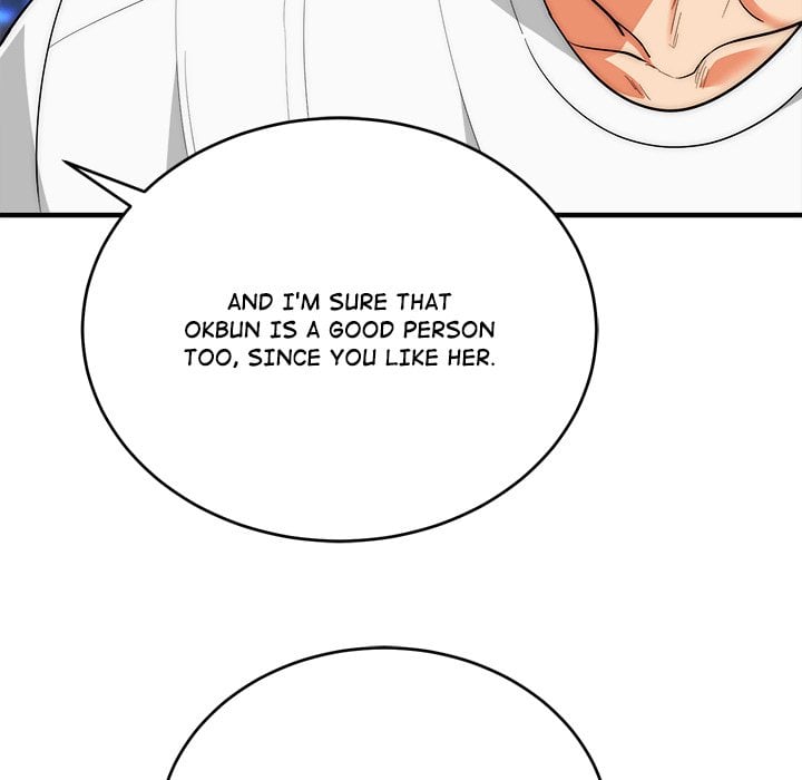 Kangsae The Strong (Uncensored) chapter 30 page 142
