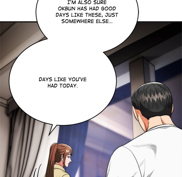 Kangsae The Strong (Uncensored) chapter 30 page 143