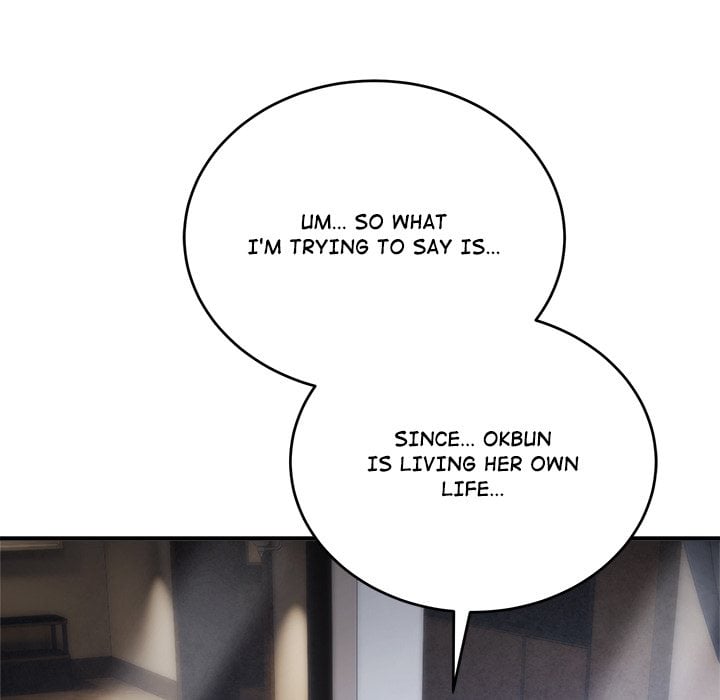 Kangsae The Strong (Uncensored) chapter 30 page 145