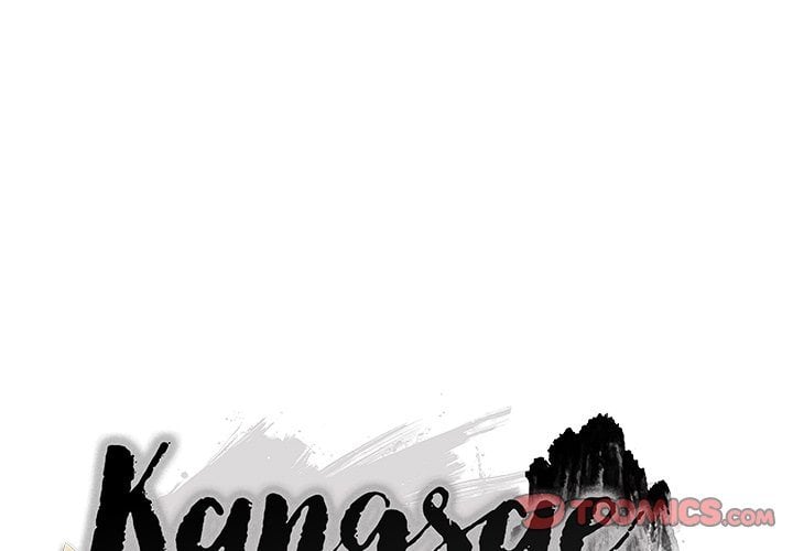 Kangsae The Strong (Uncensored) chapter 32 page 3
