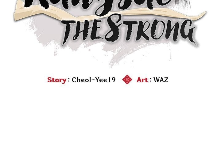 Kangsae The Strong (Uncensored) chapter 32 page 4