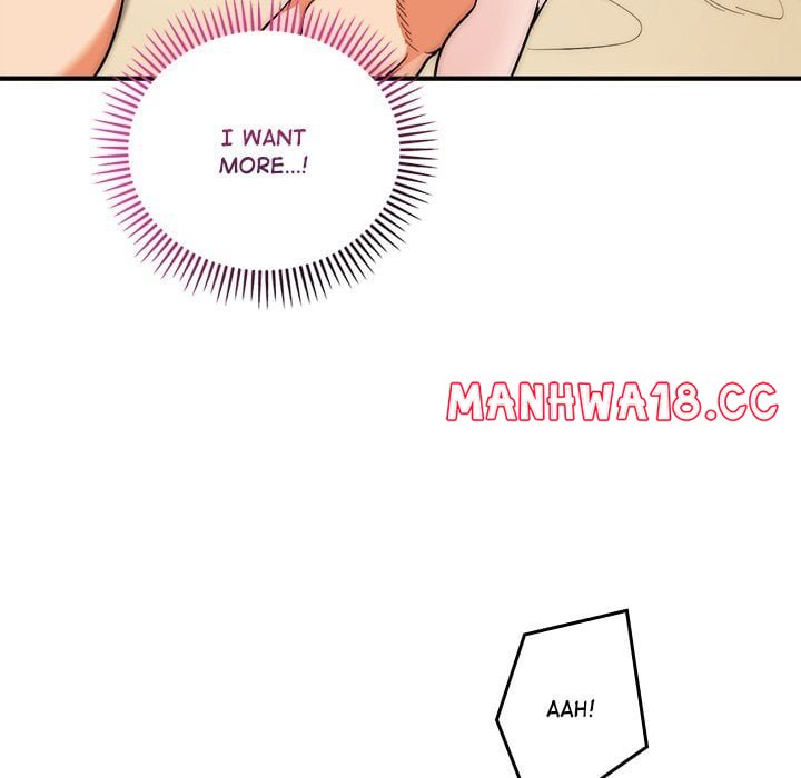 Kangsae The Strong (Uncensored) chapter 32 page 82