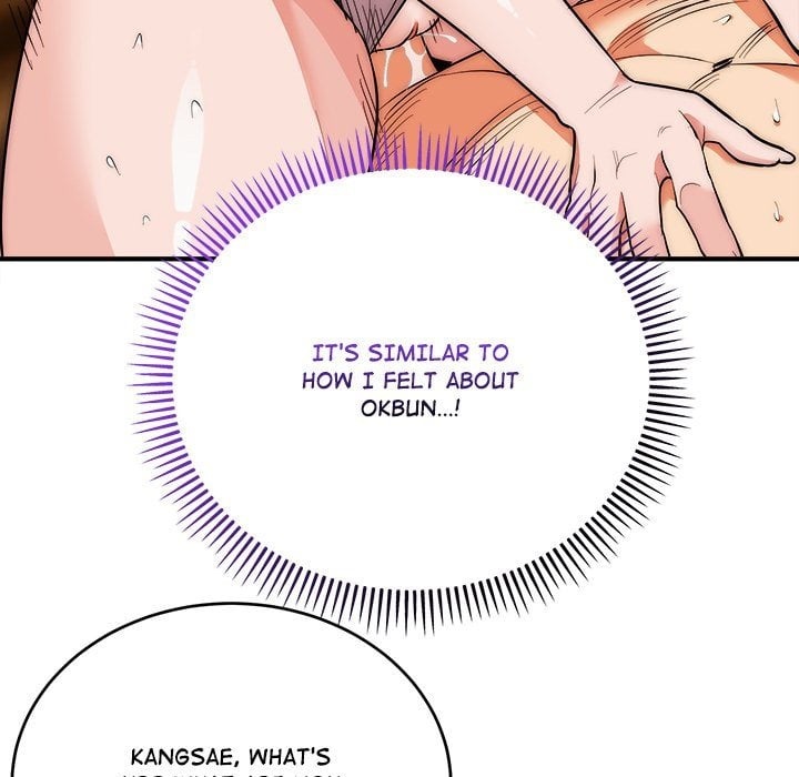 Kangsae The Strong (Uncensored) chapter 32 page 93