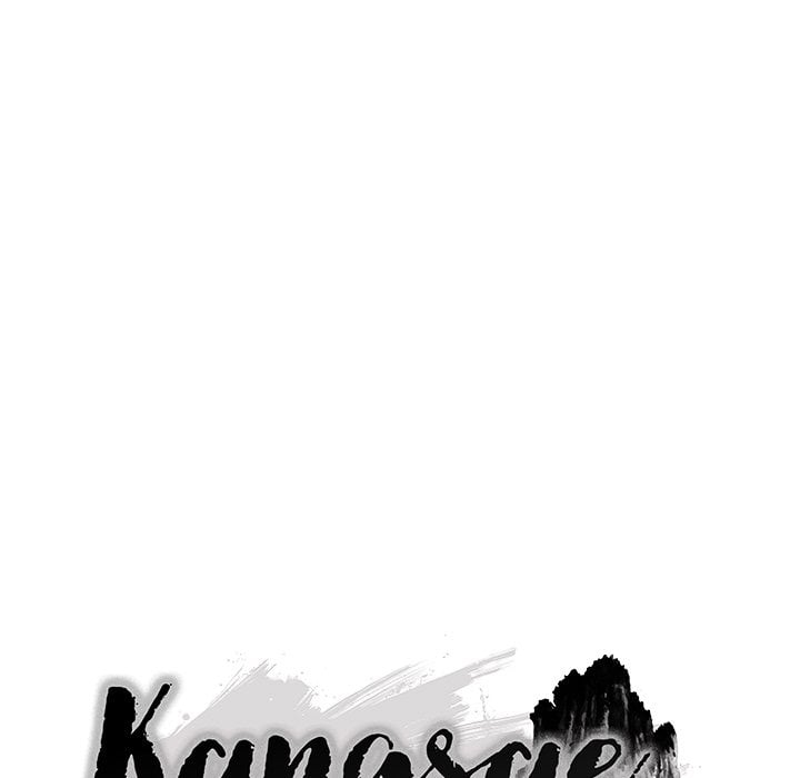 Kangsae The Strong (Uncensored) chapter 33 page 61